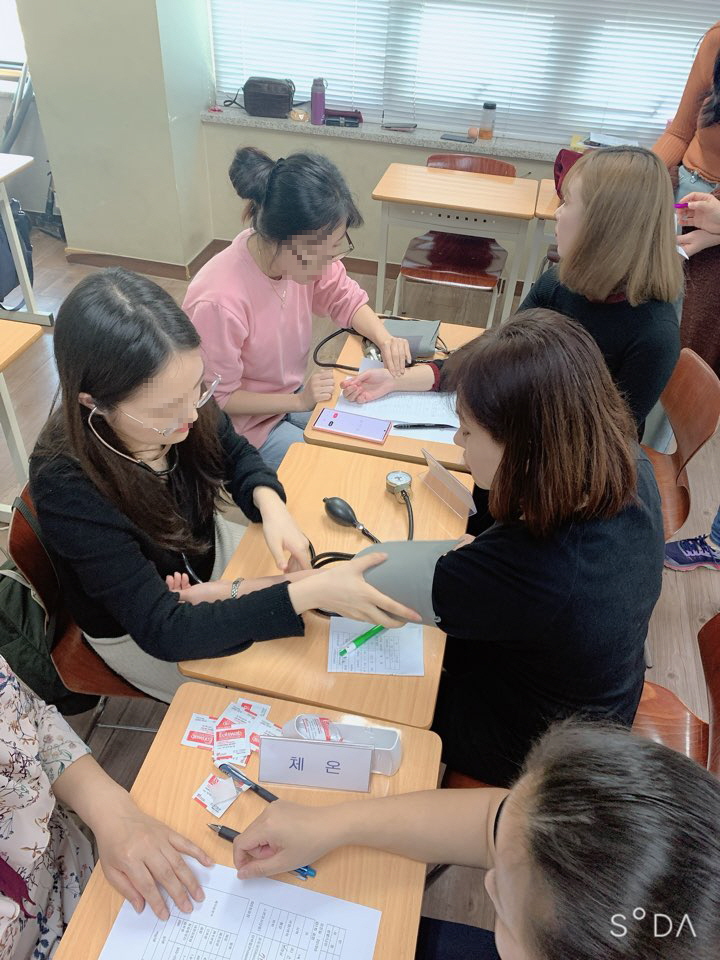 모의검진수업시간